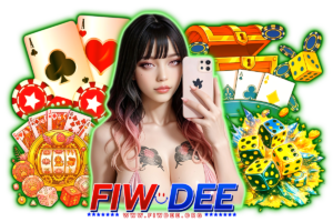 fiw สล็อต